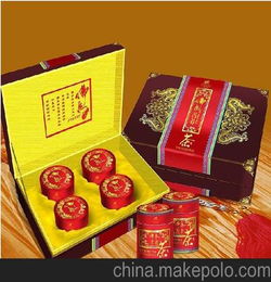 礼品盒子定做加LOGO装酒盒子印刷茶叶盒子订制生产服装包装类纸盒