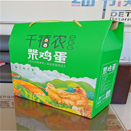 北京包装纸盒印刷
