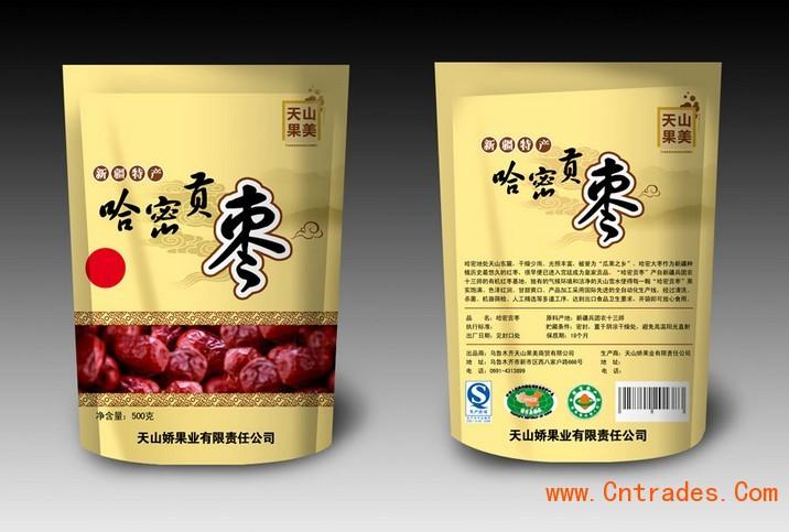 广东红枣包装袋厂家 各类红枣包装袋定做 专业的包装印刷厂家